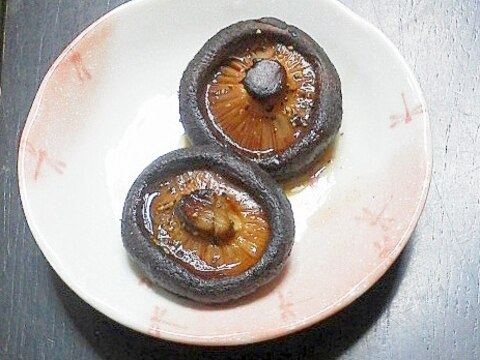 生椎茸のマーガリン焼き
